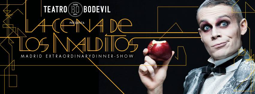 vodebil
