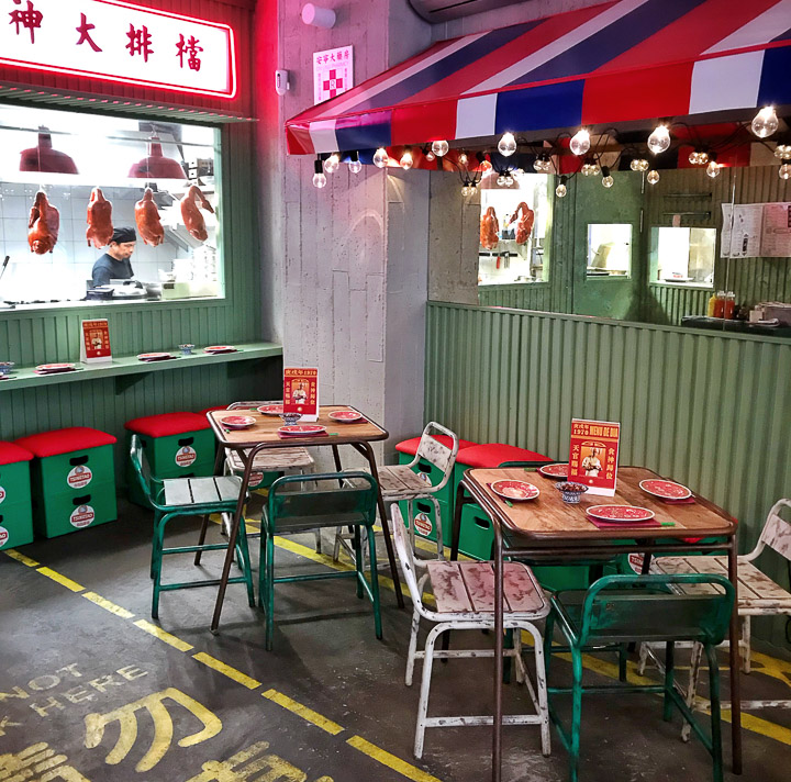 Hong Kong 70, cocina callejera cantonesa