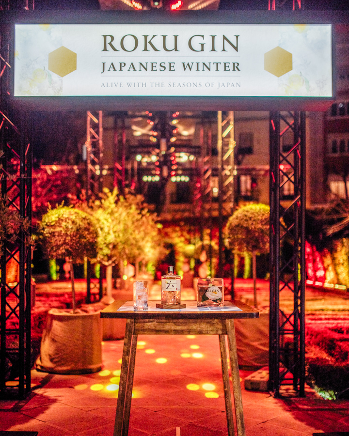 Japanese Winter, un viaje onírico al invierno japonés con Roku Gin