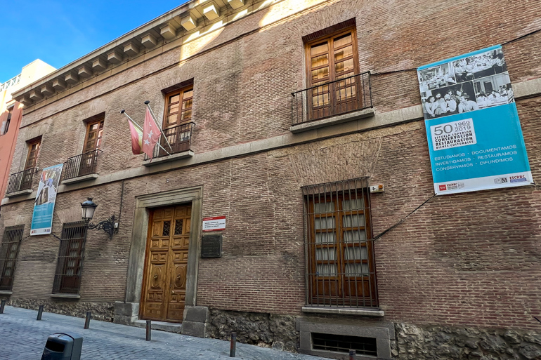 Qué sabemos de la Casa de las Rejas: cuatro siglos de historia