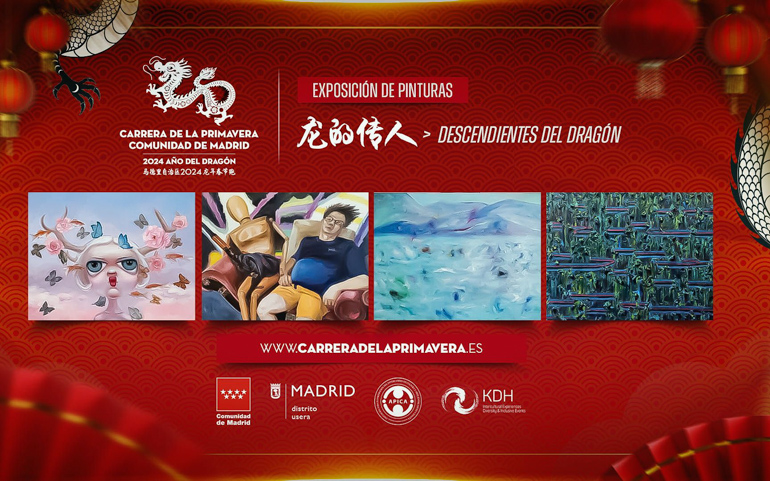 Expo descendientes del dragon Usera