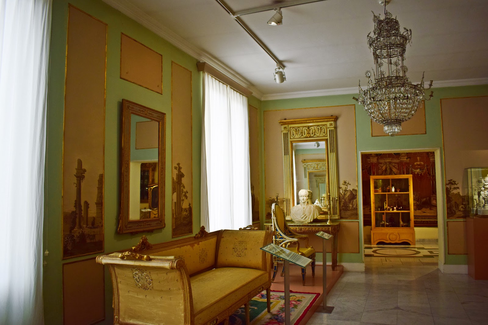 Museo Nacional Artes Decorativas