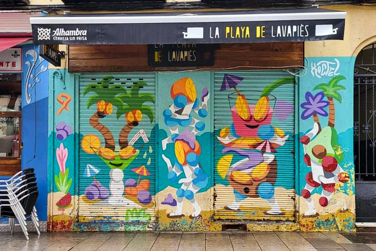 FESTIVAL CALLE 24 LAVAPIÉS