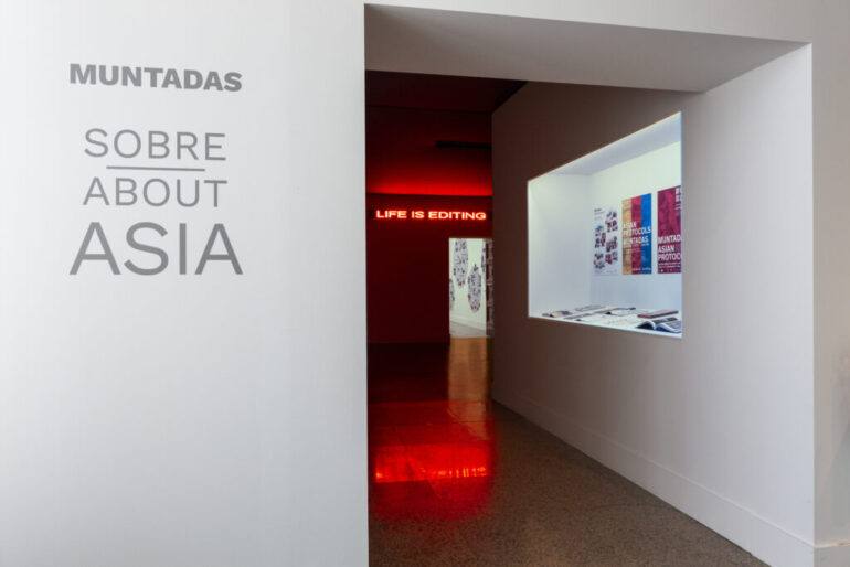 Exposición Casa de la Moneda